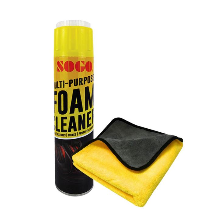 Multi-Purpose Foam Cleaner